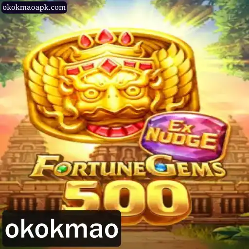 okokmao Esportes populares